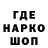 Первитин кристалл Terry Young