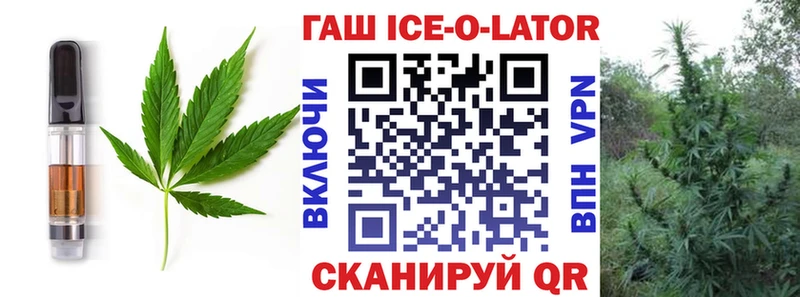наркотики  Фролово  Canna-Cookies марихуана 