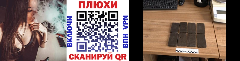 где продают   Фролово  сайты даркнета клад  ГАШИШ Изолятор 