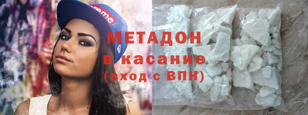 не бодяженный Сосновый Бор