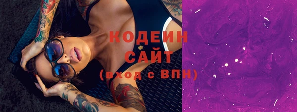 МДМА Строитель