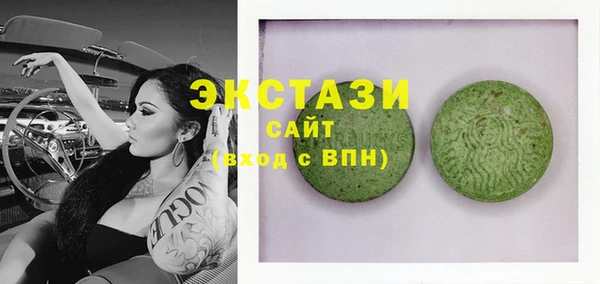 не бодяженный Сосновый Бор