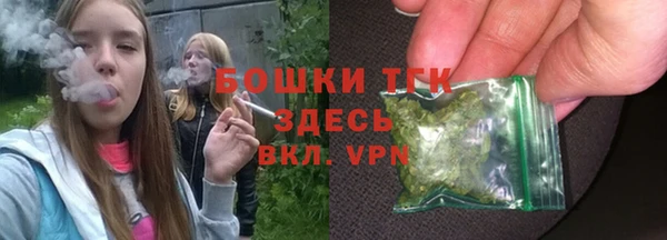 не бодяженный Сосновый Бор