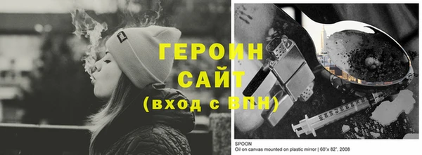 МДМА Строитель
