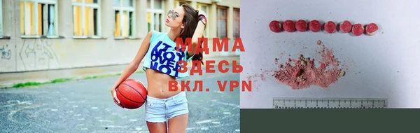 не бодяженный Сосновый Бор