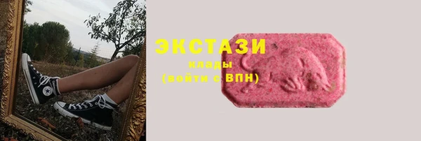 МДПВ Сосновоборск