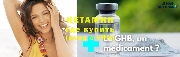 прущая мука Струнино