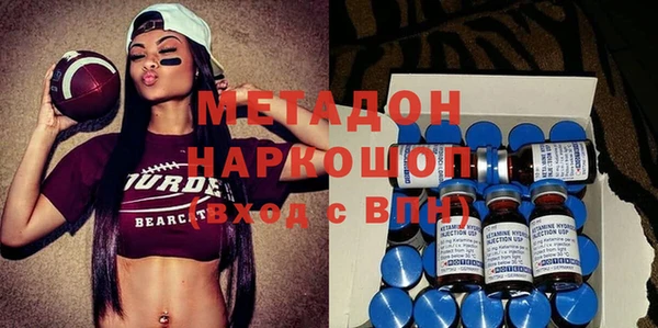 прущая мука Струнино