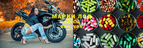 МДПВ Сосновоборск