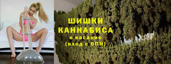 МДМА Строитель