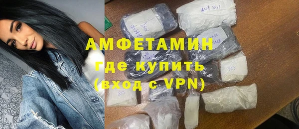 не бодяженный Сосновый Бор