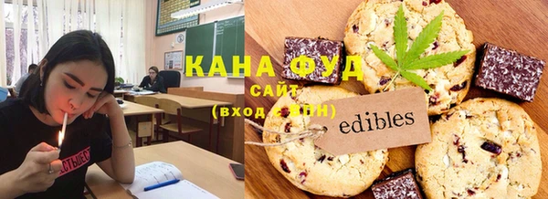 не бодяженный Сосновый Бор