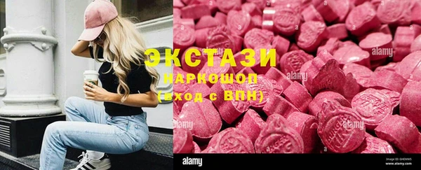 прущая мука Струнино