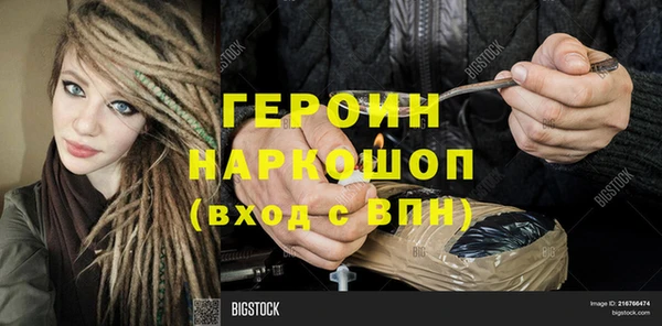 МДПВ Сосновоборск