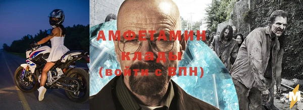 не бодяженный Сосновый Бор
