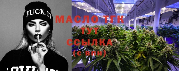не бодяженный Сосновый Бор