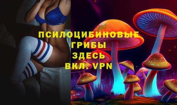 дистиллят марихуана Ступино