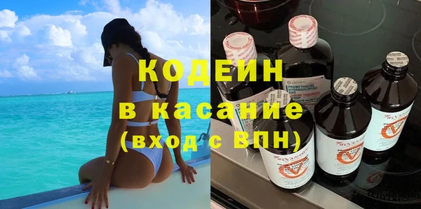 дистиллят марихуана Ступино