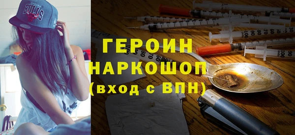 МДМА Строитель