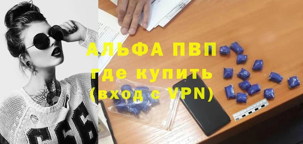 МДПВ Сосновоборск