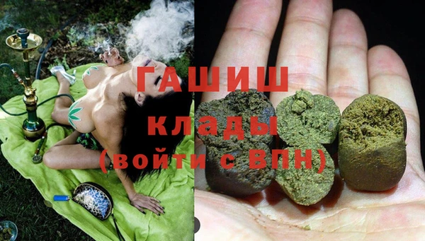 МДМА Строитель