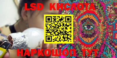 меф Абакан