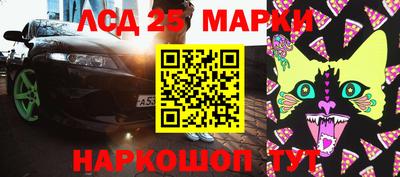 стаф Волжск