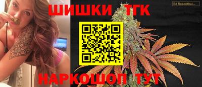 мефедрон мука Волжский