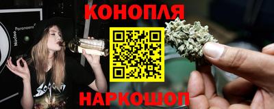 мет Волгодонск