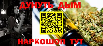 стаф Волжск