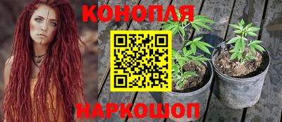 мет Волгодонск
