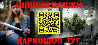 мефедрон мука Волжский