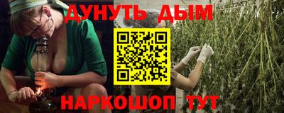 стаф Волжск