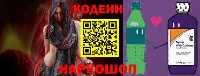мет Волгодонск