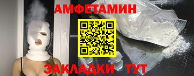 хмурый Азнакаево