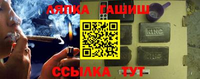 мефедрон мука Волжский