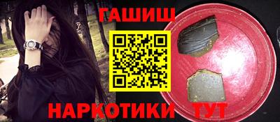 стаф Волжск