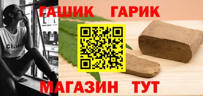 мефедрон мука Волжский