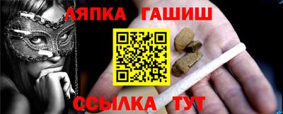мефедрон мука Волжский