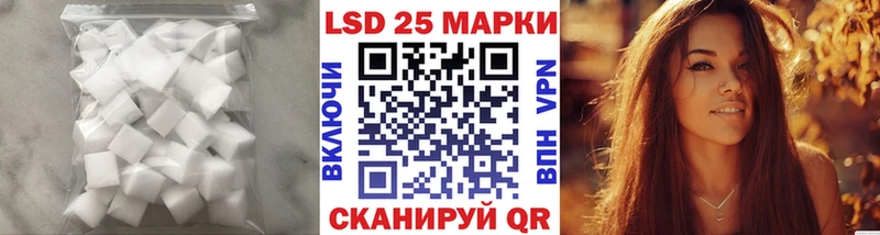 LSD-25 экстази ecstasy  Фролово 