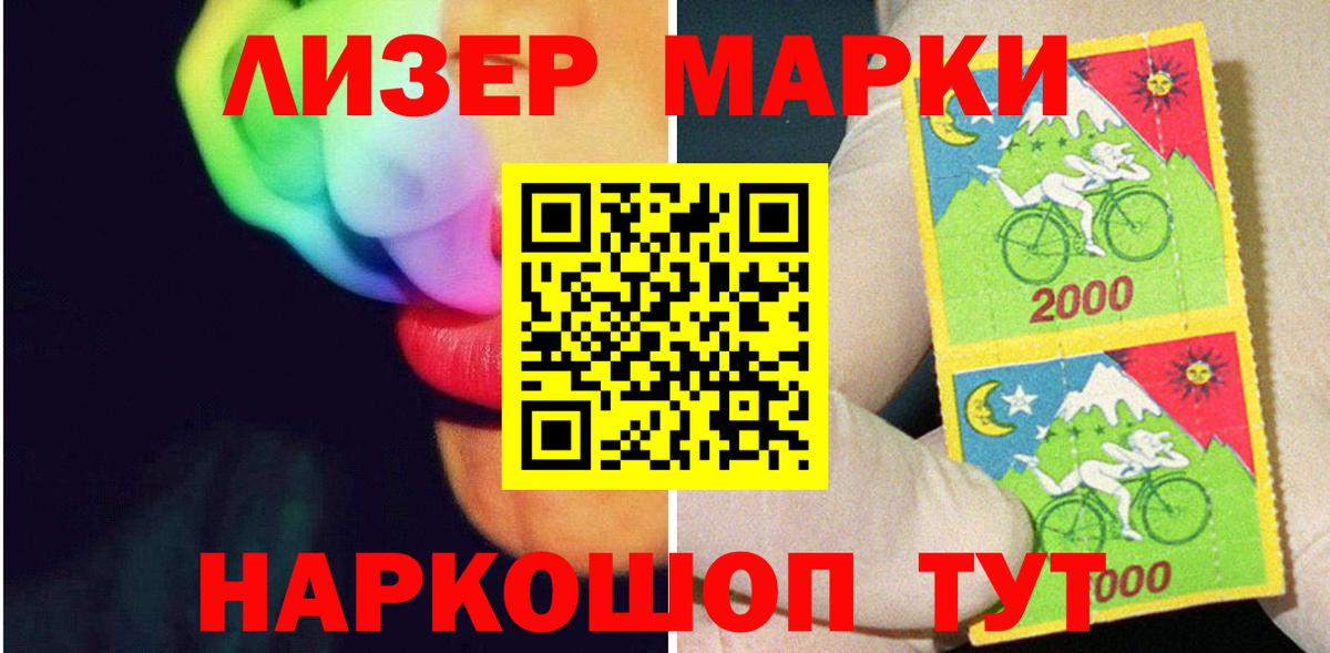 LSD-25 экстази ecstasy  Вход с VPN  Лсд 25 экстази  Фролово  ЛСД экстази ecstasy 