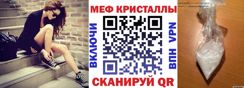 МЯУ-МЯУ мяу мяу  Фролово 