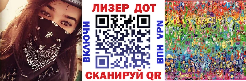 Марки NBOMe 1500мкг  Фролово 