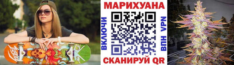 как найти   Фролово  МАРИХУАНА марихуана 